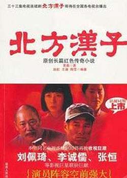 dvd-201101/19/1c501aa9-d51e-4be5-af5d-16f894a6e488.jpg