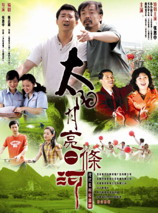 dvd-201101/19/8298f7a9-59ac-44a8-a8e0-0d2af6ecf3a2.jpg