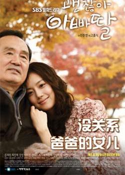 dvd-201101/6/378b9440-3c60-4956-a9c7-893a9e1f3289.jpg