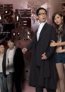 dvd-201101/6/99f721a8-7cb7-4f7d-b341-3dbe521141c5.jpg