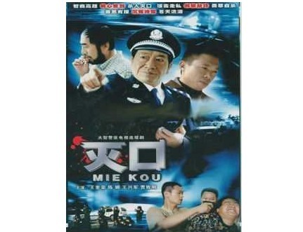 dvd-201101/6/d7a43b89-bd98-4ec9-9b1a-abc080c9b612.jpg