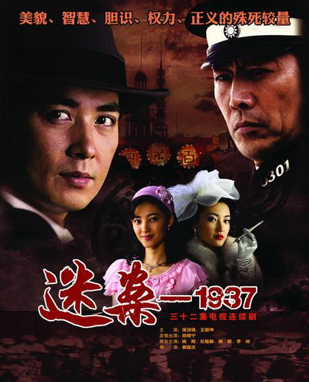 dvd-201102/19/c6774c33-a16b-416f-8718-1f18f9c34035.jpg