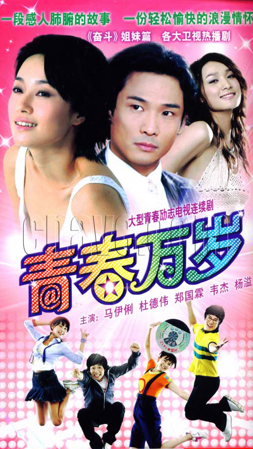 dvd-201102/21/e722f95e-be54-4987-8eb9-ab350538c1bd.jpg