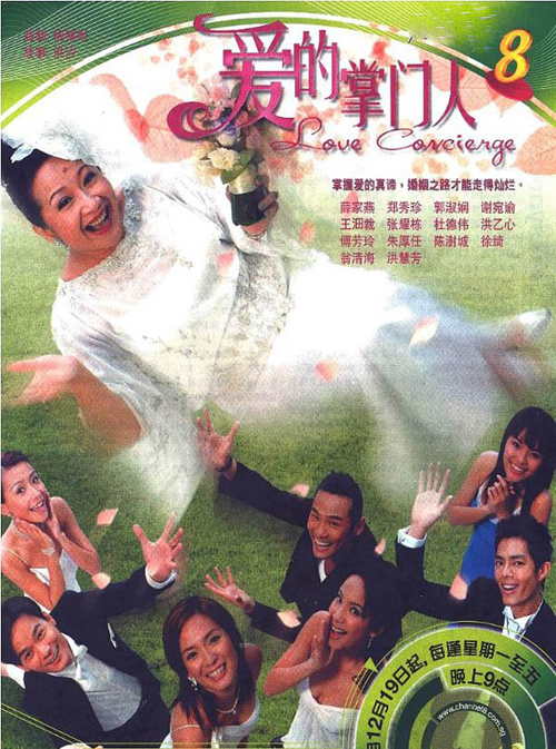 dvd-201102/28/b16ddc74-86ea-4c61-8c09-667ddb83b1bb.jpg