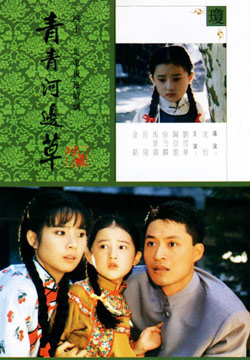 dvd-201104/13/19e11f96-3bdc-44c3-a226-7fd4530a0bc6.jpg