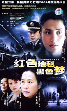 dvd-201104/19/99a0d9fe-57d8-4811-a575-d13e2c7347d8.jpg