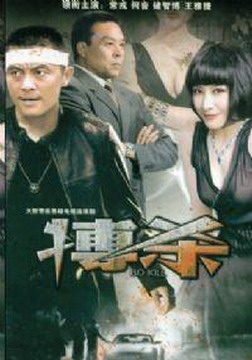 dvd-201104/6/d35cce5d-89ee-4b4c-a570-af019def2258.jpg