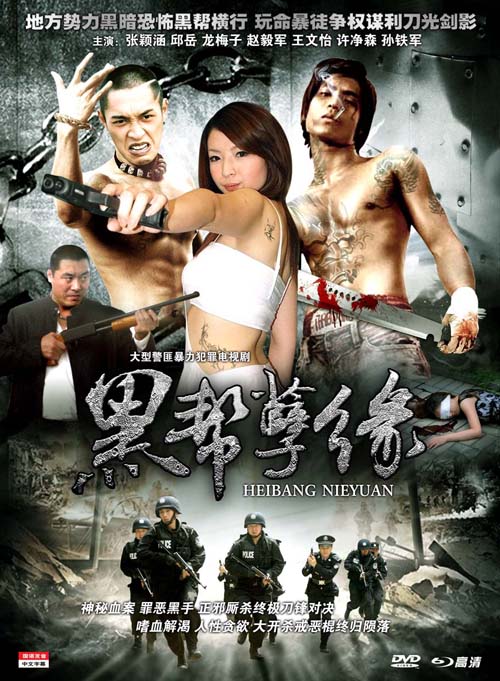 dvd-201104/8/cf789ae0-ed7c-49c5-838e-85cecbab5e5d.jpg