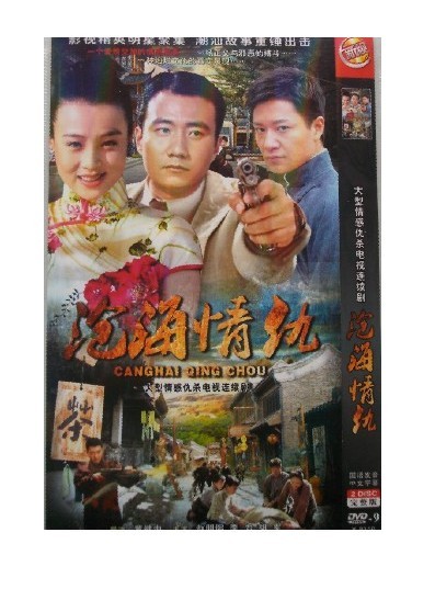 dvd-201105/14/b77d27f4-dd2f-47eb-8010-ee9fa6cc13d0.jpg