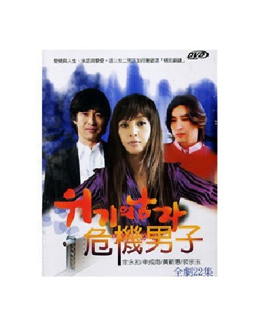 dvd-201105/19/ee4020c4-b012-4a2c-87ff-a9fc029e0362.jpg