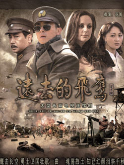 dvd-201105/30/e9c0d43b-c978-4198-8910-a55b0df17f8f.jpg