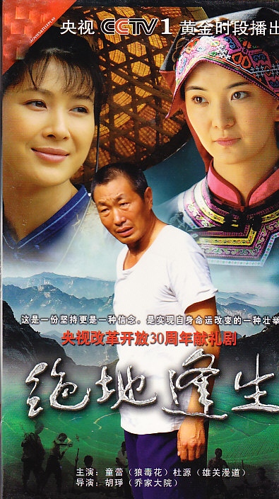 dvd-201106/23/ea95cc99-a59a-46fe-a818-5e7a8ab848fd.jpg