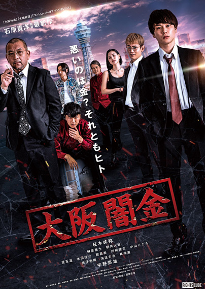 dvd-202307/12/f8fa3cad-56c8-4a2e-a4ae-b3ec390094db.jpg