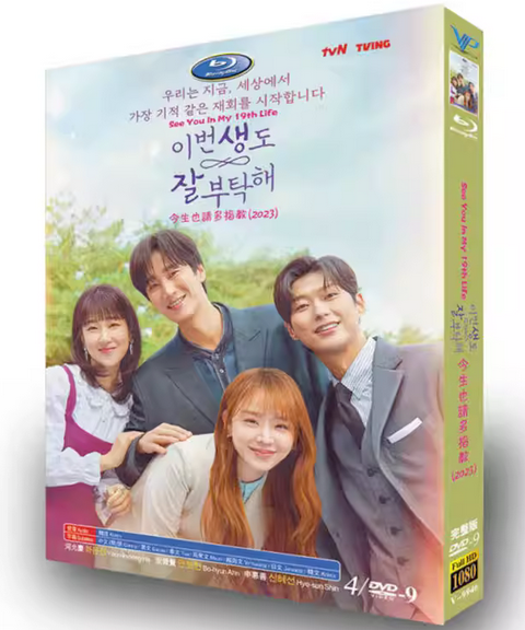 dvd-202307/29/0bd842f5-e4e6-49ae-b53a-890c1441d127.png