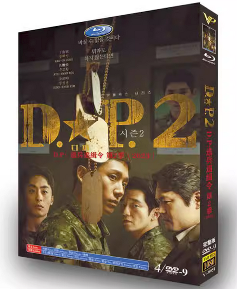 dvd-202307/29/131543d4-ef07-4de3-a964-c64b06dd241a.png