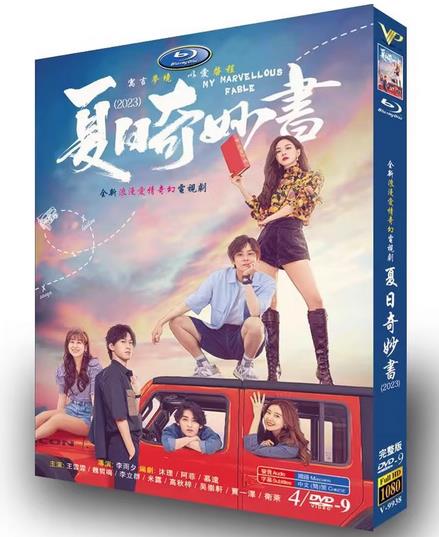 dvd-202307/29/28ad7b42-839f-46e8-94cb-476d0633c2cb.png