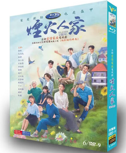 dvd-202403/2/7b38a5aa-ae7b-4a73-8e9f-96022be8bde2.jpg