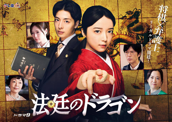 dvd-202504/15/8fcfe34c-8696-4940-b0d2-982567281cc7.jpg