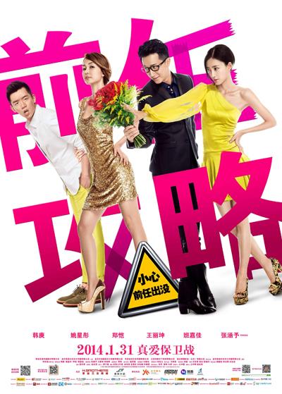 dvd-202504/6/0061a829-1eb2-4b1e-bd91-ca200f6c05ff.jpg