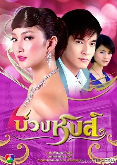 dvd-202504/6/c4f8771e-5afe-4867-92d0-58c8e0ba3021.jpg