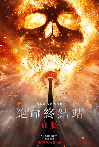 dvd-202505/20/f912de01-b095-4608-8585-0efa8b510568.jpg
