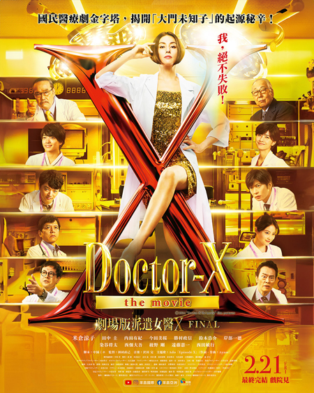 dvd-202505/21/9879af04-d087-4d79-8334-9eae1ebd76e7.jpg