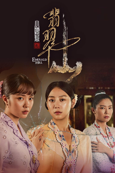 dvd-202505/6/6d73db2d-c604-4b66-b58c-e2259b71e58c.jpg