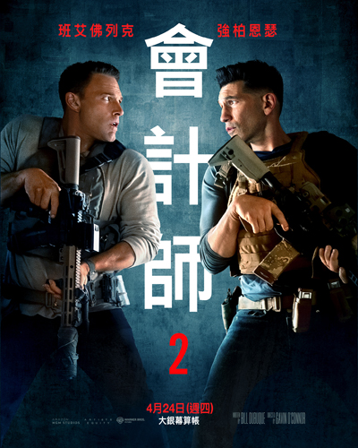 dvd-202506/12/1106e3e9-7062-4809-943f-d16617ed8cc2.jpg