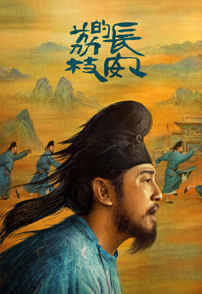 dvd-202506/23/50f34623-481e-4b0d-8741-820a60e730f4.jpg