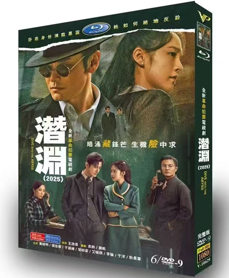 dvd-202506/29/e2cd65a4-b45e-4952-90cf-5a6fe7b66022.jpg