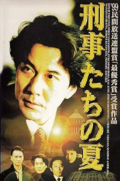 dvd-202508/25/1fb23a7e-eb3a-4bb0-addd-665a8c94c7d2.jpg