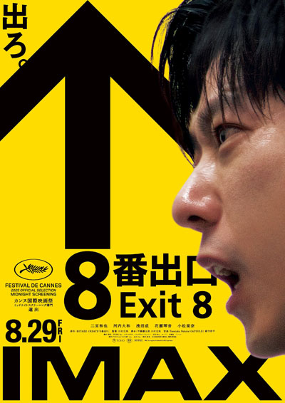 dvd-202508/25/5209e1b6-1204-4b62-b848-0a656e0d0769.jpg