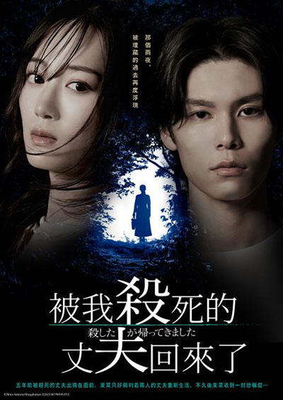 dvd-202508/25/d6946c2a-eb9c-4e1e-83f4-d8e43118c8a9.jpg
