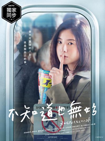 dvd-202509/24/efd799e2-6c63-4fb8-bfe7-d93bdc0a9c7f.jpg