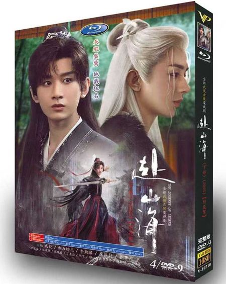 dvd-202509/28/346c8848-c19e-4492-909b-08849f63d7d4.jpg