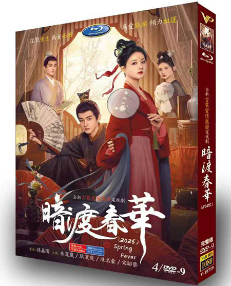 dvd-202510/15/81a702d8-d16c-47bf-bcaa-8df47f85a429.jpg