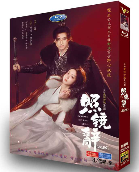 dvd-202510/15/fc33920a-6fc9-43fd-8d75-3d24b00f3b26.jpg