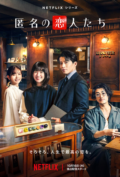 dvd-202510/20/44603470-66d2-477a-8ade-ad35bb8e1b34.jpg