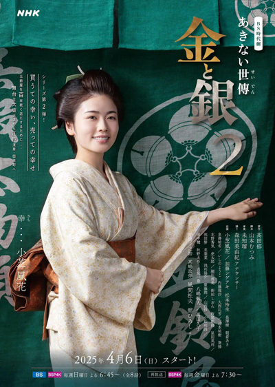 dvd-202510/20/64c4df87-1ea5-4b28-924b-585dfb3ca75b.jpg