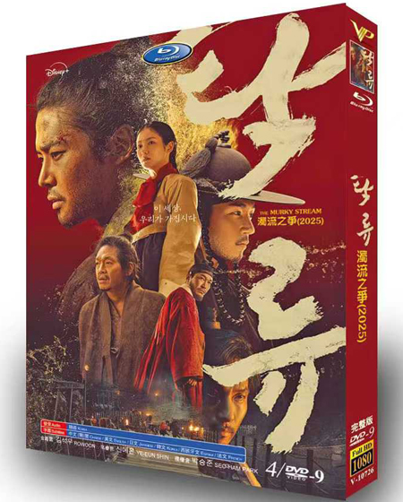 dvd-202510/20/f6aaf644-751f-4dce-a499-a4385923ebaa.jpg