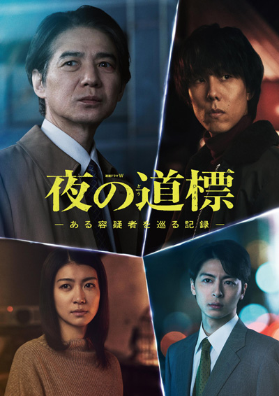 dvd-202510/21/525664f6-043a-4c9a-bdb5-e3e442e5ca17.jpg