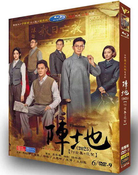 dvd-202510/22/71fbe512-0dd4-4f92-8c7f-b57061e3065f.jpg