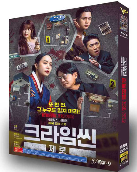 dvd-202510/25/7022a9b3-9905-45b7-b1aa-f41e110b8e7f.jpg