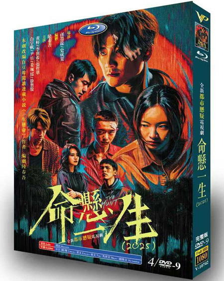 dvd-202510/25/70c9baf1-9682-4828-af96-a60d90245f5f.jpg