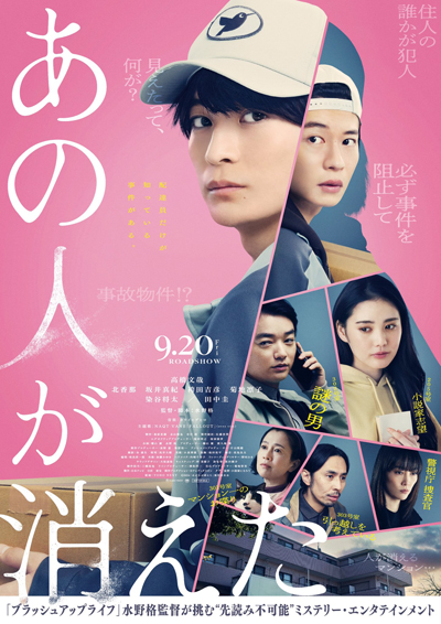 dvd-202510/27/19a77519-0219-4859-98db-db9545646911.jpg