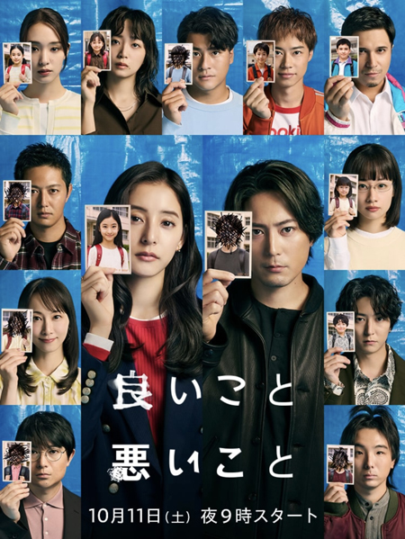 dvd-202601/30/dccf6bc7-ef6e-424d-8bda-1ea5bd169d54.jpg