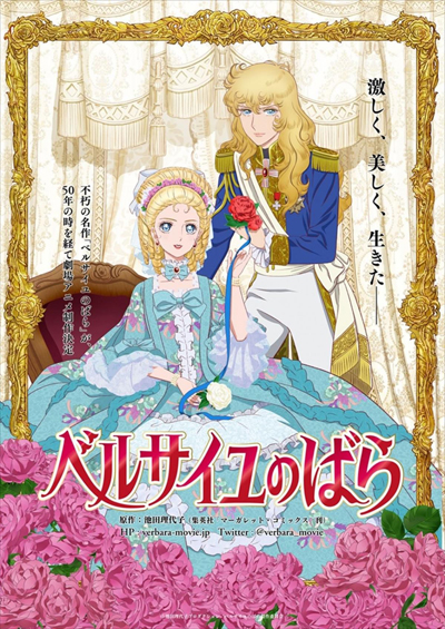 dvd-202602/26/992132f7-be89-4b5c-b9b8-6b333127271b.jpg