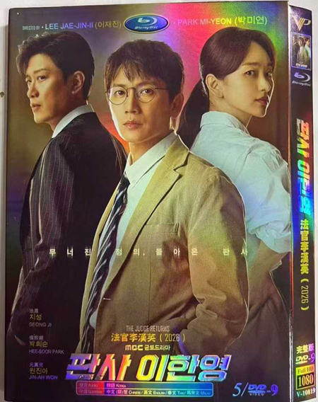 dvd-202603/2/2df54cb7-0030-4d12-9d34-52326905a838.jpg