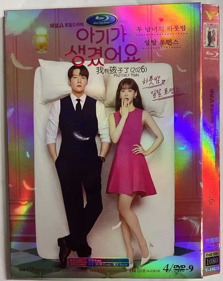 dvd-202603/2/ef035967-d1fb-408d-bff3-dd2da2517009.jpg
