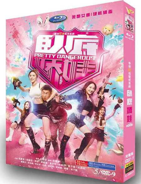 dvd-202603/28/47c02f0a-6a3c-4061-8c80-20162130f450.jpg